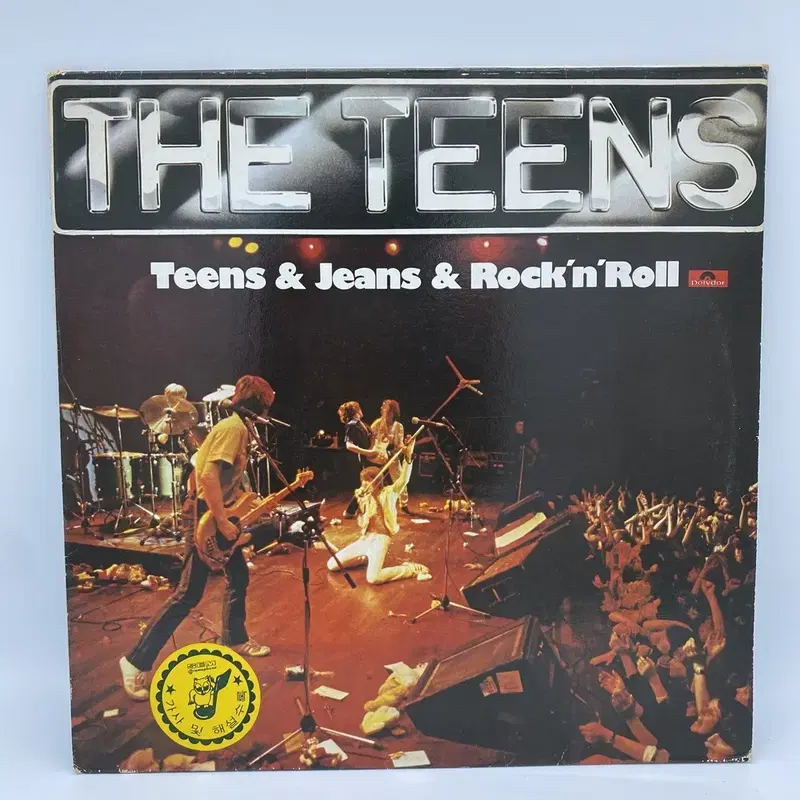 THE TEENS TEENS AND JEANS LP / AA4849